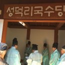 안녕353 이미지