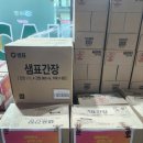 하나로마트(모현점) 이미지