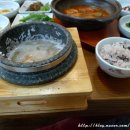 사또떡갈비 이미지