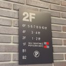 메가박스 강동6 이미지