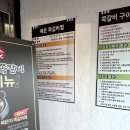 부모산가든 이미지