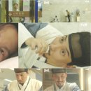 명불허전 이미지