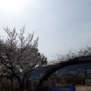 삼방공원 이미지
