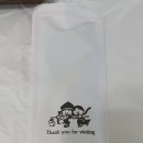 영순수산 이미지