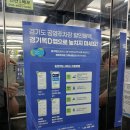 수진제3공영주차장 이미지