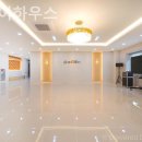 케어하우스 이미지