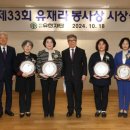 유한학원