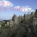 덕산면012 네이버블로그