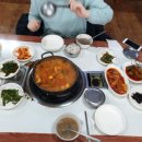 돌판위에저팔계 이미지