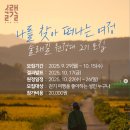 (주)대원문화사