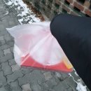 피자스쿨중계본동점 이미지