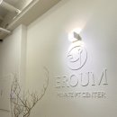 이로움운동센터 이미지