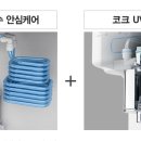 CS 에너지 이미지