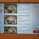 근본카츠 이미지