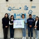 실로암사우나 이미지