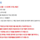 NH 농협 앞 | [상품/계리] 2025 하반기 NH농협생명 서류 합격 후기