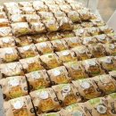 사파동150 이미지