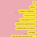 (주)세븐일레븐 건대맛거리점 | 2025년 9월 🍃 | 삿포로 맛집 추천 🍙 | 디핀 옥수 후기 🍝 | 먹부림과 일상 보따리 한가득 💬