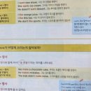 한우애돈 이미지