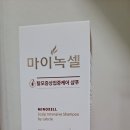 현대약품주식회사 이미지