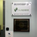 송파 잠실 윤곽관리 더바른테라피 브이라인 된 후기