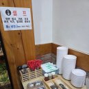 얼큰이식당 | 속초 애견동반식당 초당본점 순두부 후기 (순두부얼큰이,감자전)