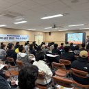 광양중마도서관 인문학실 이미지