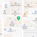 만복국수집 광주첨단점