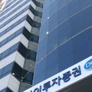 희망인력 네이버블로그