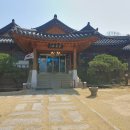 마당한정식 이미지