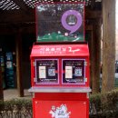 광나루역(5) 이미지