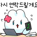 고반식당춘천거두점 이미지