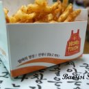 맘스터치 상남점 이미지