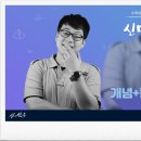 대치메카수학학원