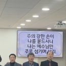 임마누엘 목장 이미지