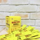 신정난 영농조합법인 | 진도강황영농조합법인) 곡물발효효소 탄수화물 분해“ 황금빛 커큐민 발효효소 후기 ”