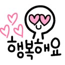 보현패션 이미지