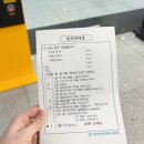 산내동물병원 | [ 25년, 1월 보름 일기 ] 혼자라면 할 수 없는 일, 도움을 요청하면 손잡아 주는 이들.