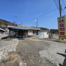 본가안흥찐빵둔내