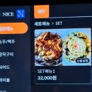 신호등장작구이 | 참나무장작으로 구워낸 통닭구이 맛집 신논현&#39;신호등 장작구이&#39;후기