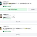 가성비 프로틴 추천 헬시오 머슬헬퍼웨이 솔직 후기(feat.아침 공복 유산소의 비밀)