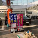 대일주유소 이미지