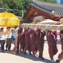 봉은사괘불도 이미지