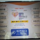 인천만석동우체국 이미지