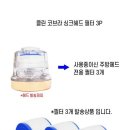 이알클린 네이버블로그