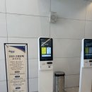 포웰CC 안성 | 극초보의 포웰cc안성 라운딩 후기