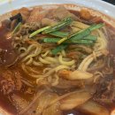 천하짬뽕 이미지