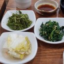 안솔방천 | 수유 맛집 [솔방천]메뉴 낙곱전골 먹은 솔직후기!!