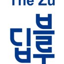 철판오징어구이 이미지