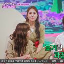 학창시절 이미지